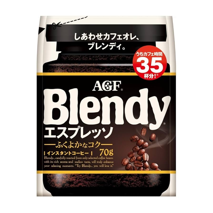 AGF ブレンディインスタントコーヒー200g 12袋 ブレンディ®」 袋200g | 味の素AGF株式会社